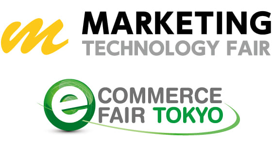 マーケティング・テクノロジーフェア東京/コンテンツマーケティングジャパン